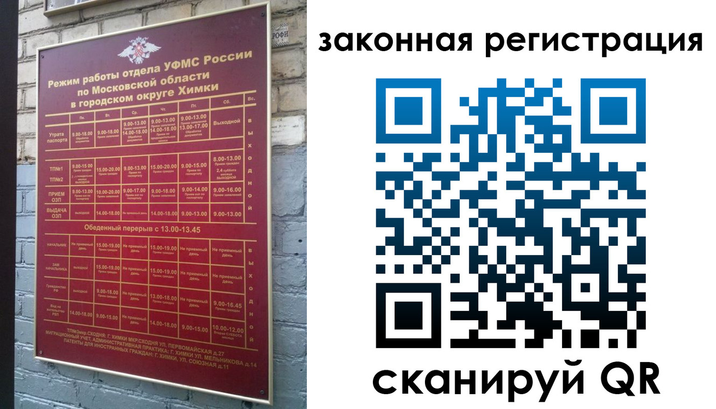 форма 3 в Ялуторовске